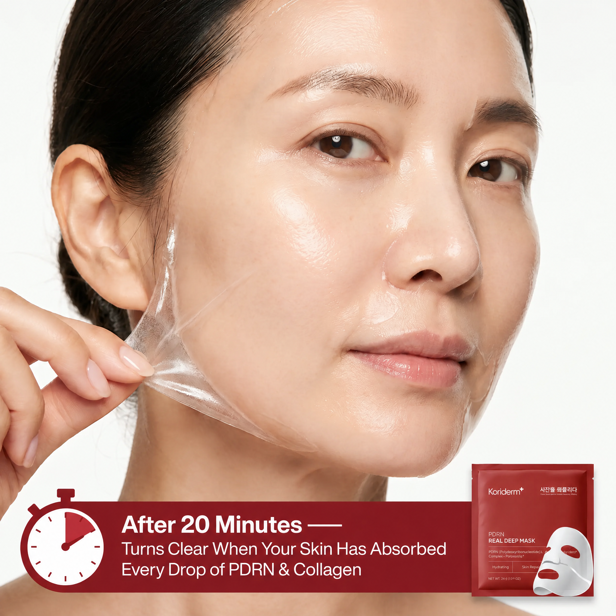 PDRN Deep Mask - 4 Masks