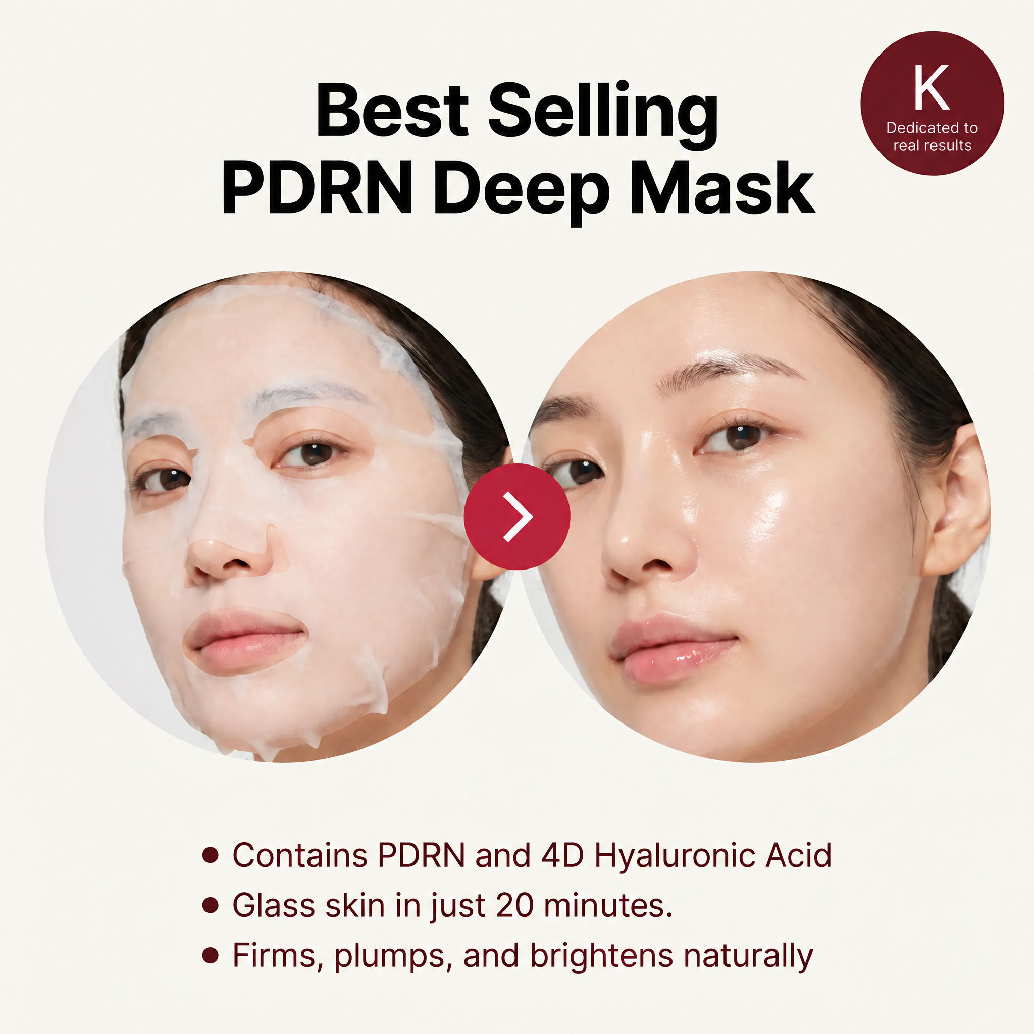 PDRN Deep Mask - 4 Masks
