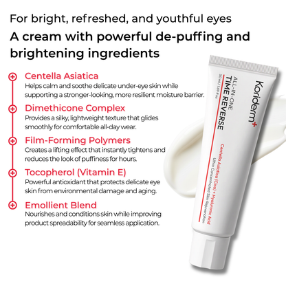 Koriderm™ Time Reverse (All-In-One) *